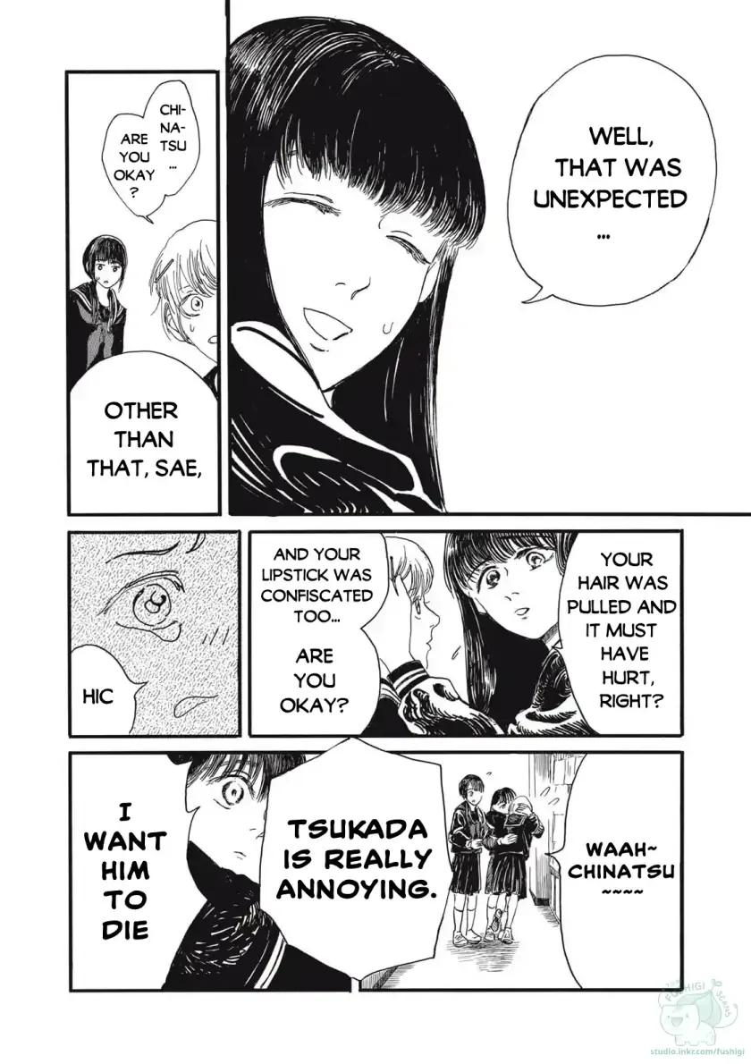 The Monster in My Womb Chapter 1 page 26 - 