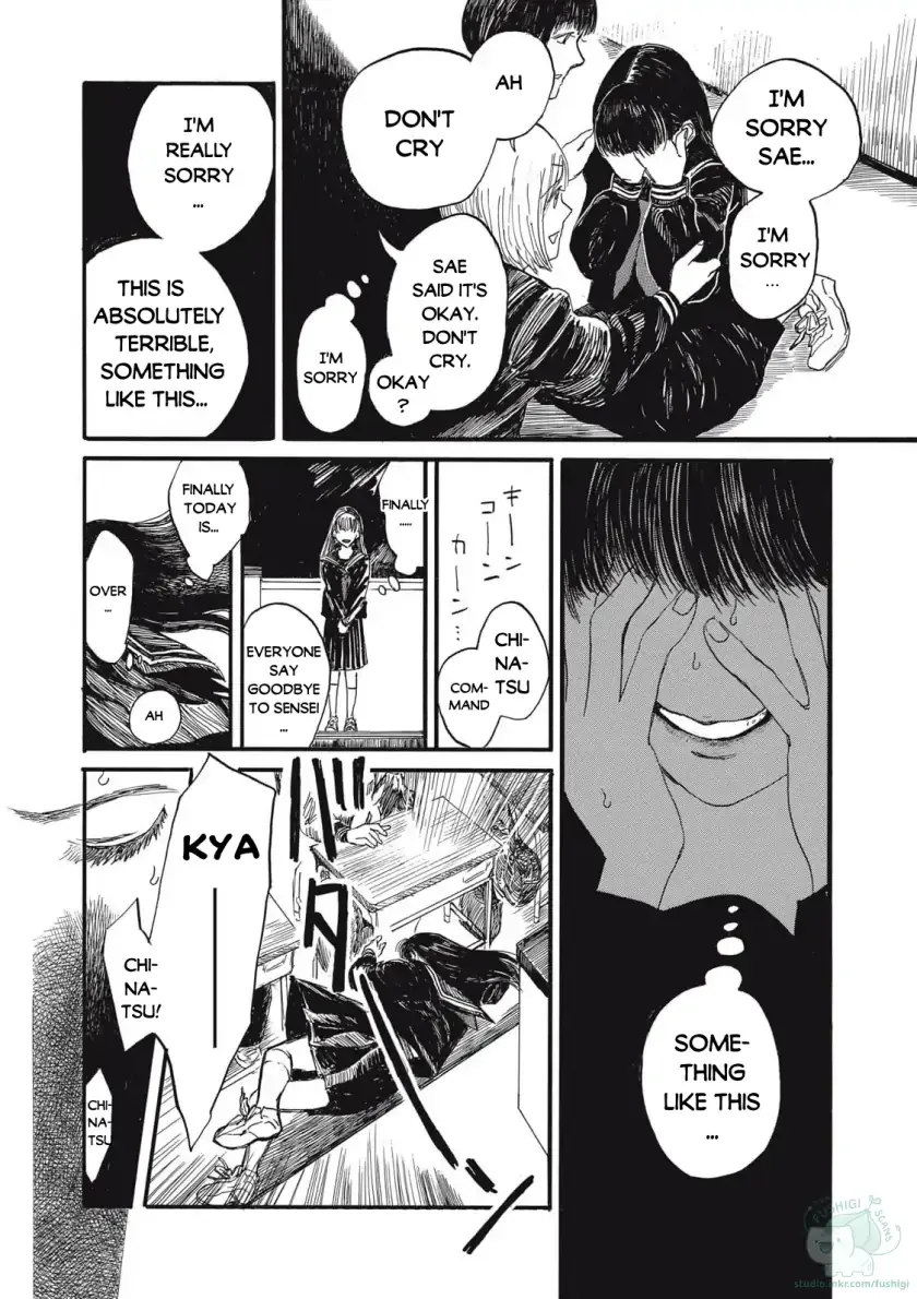 The Monster in My Womb Chapter 1 page 31 - 