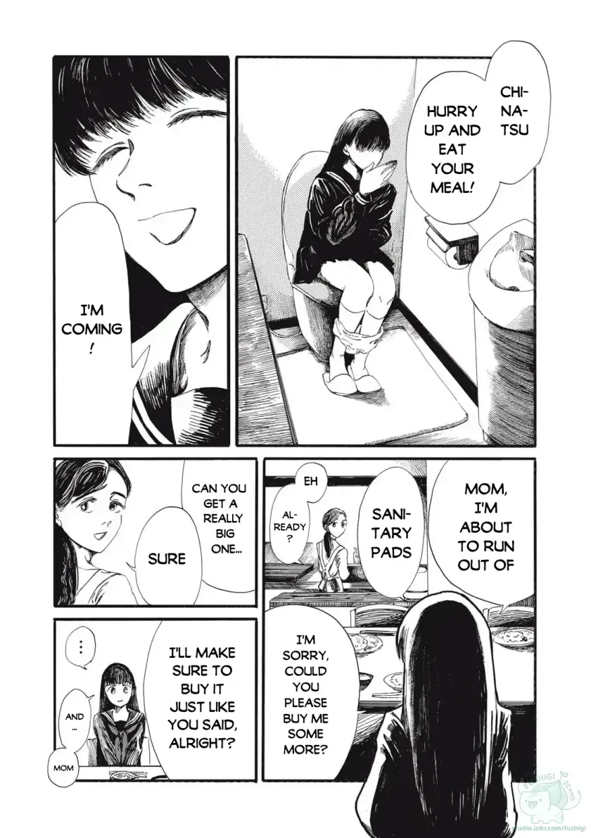 The Monster in My Womb Chapter 1 page 5 - 