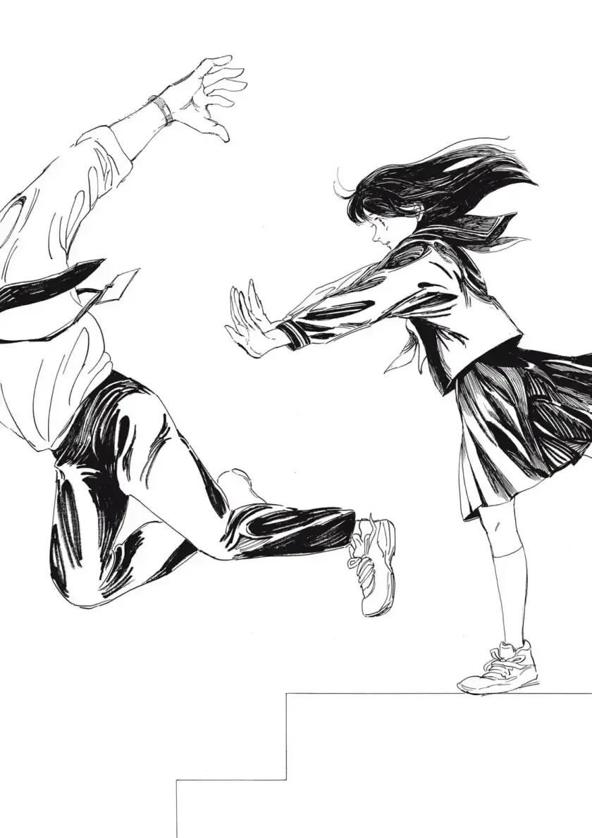 The Monster in My Womb Chapter 1 page 44 - 