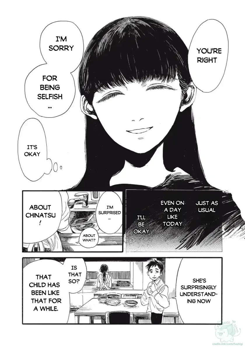 The Monster in My Womb Chapter 1 page 7 - 