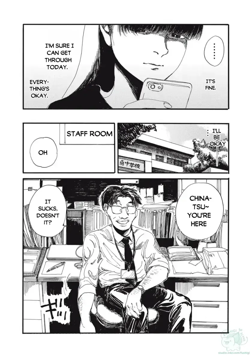 The Monster in My Womb Chapter 1 page 9 - 