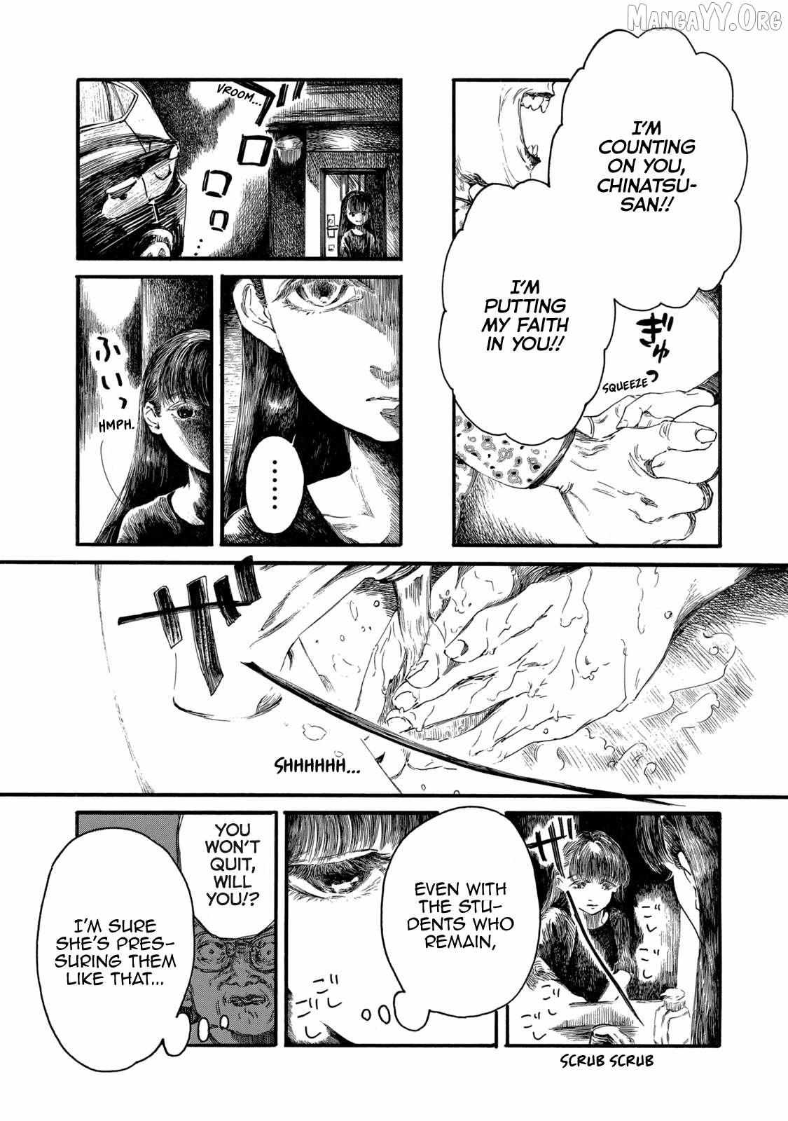 The Monster in My Womb Chapter 11 page 15 - 