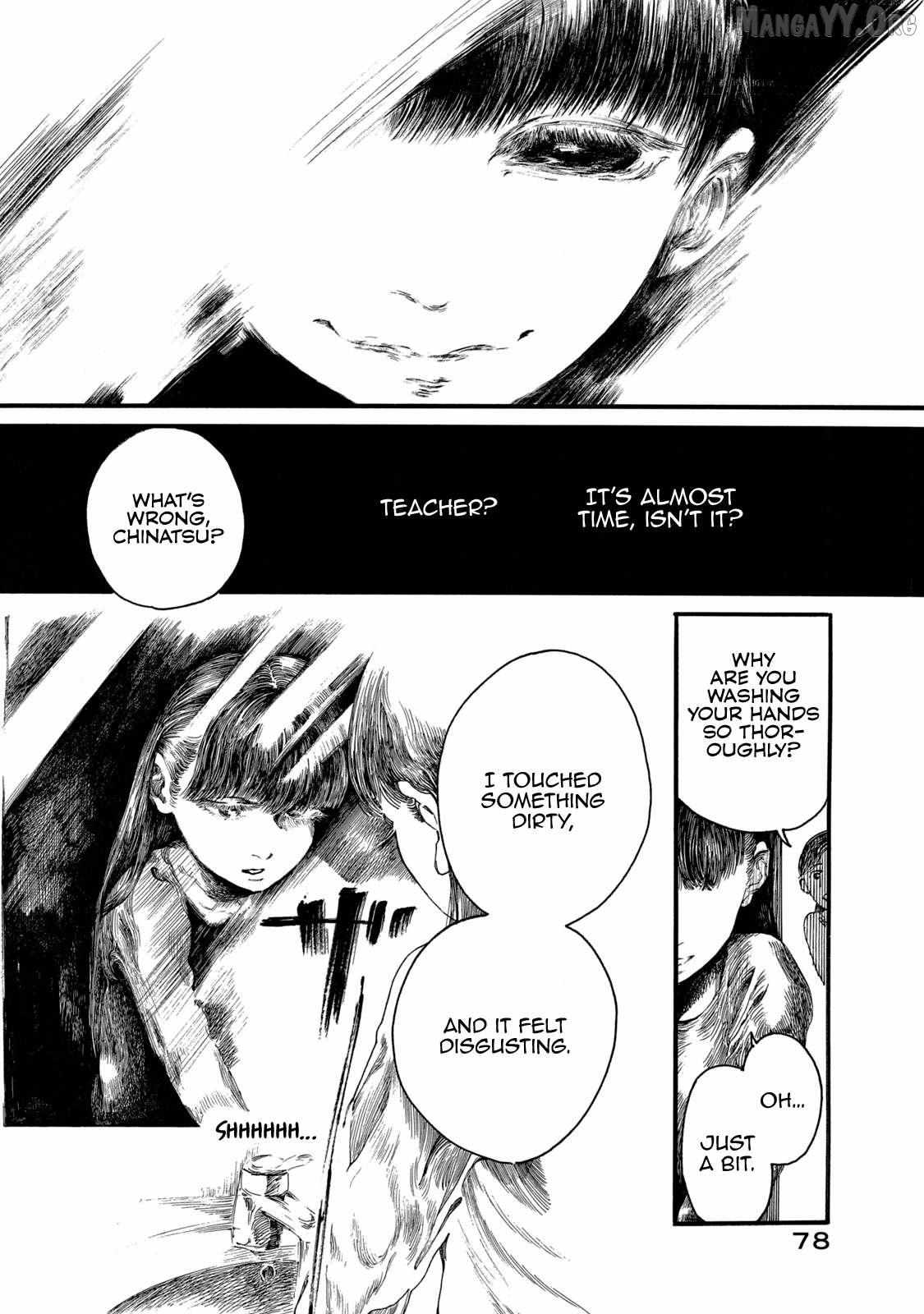 The Monster in My Womb Chapter 11 page 16 - 