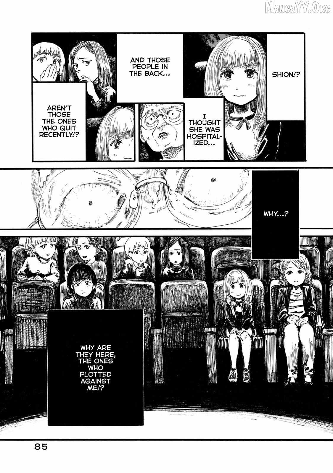 The Monster in My Womb Chapter 12 page 7 - 