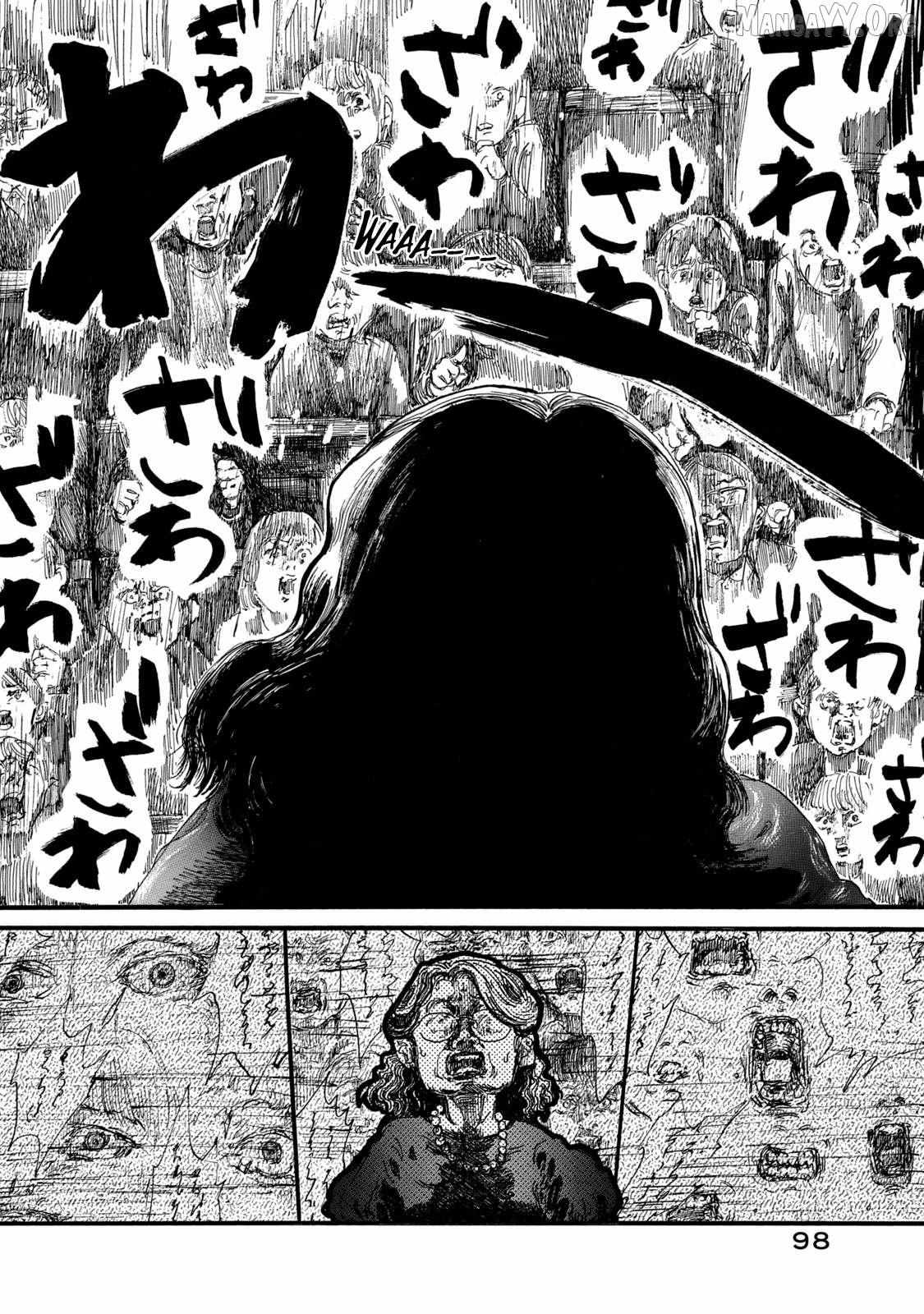 The Monster in My Womb Chapter 13 page 3 - 