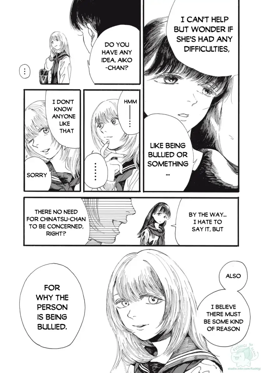 The Monster in My Womb Chapter 2 page 11 - 
