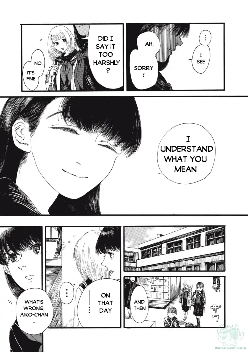 The Monster in My Womb Chapter 2 page 12 - 