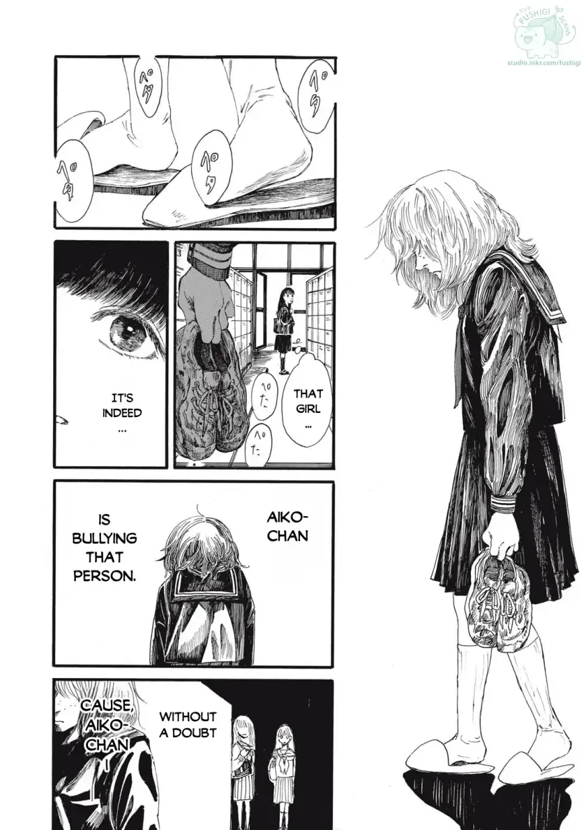 The Monster in My Womb Chapter 2 page 13 - 