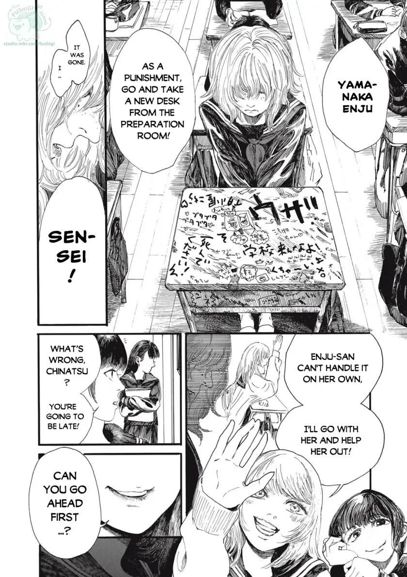 The Monster in My Womb Chapter 2 page 15 - 