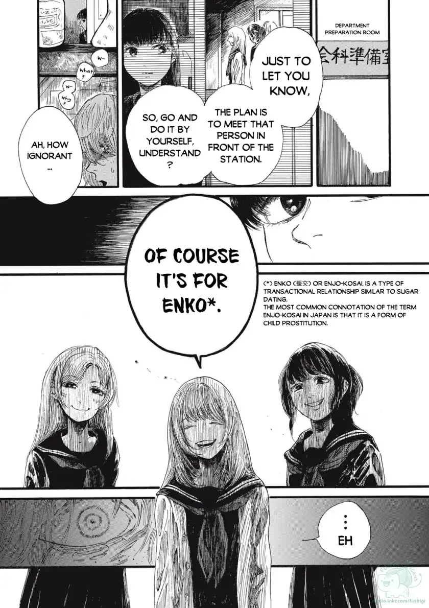 The Monster in My Womb Chapter 2 page 16 - 