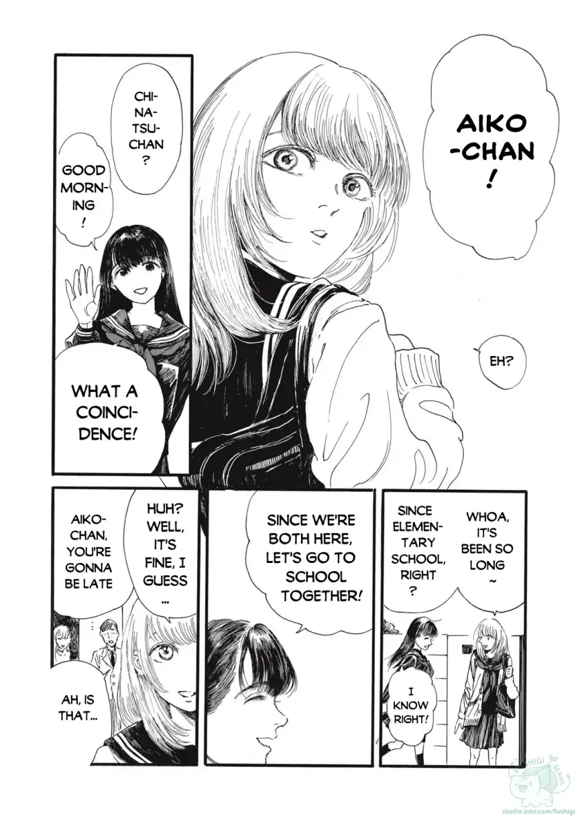 The Monster in My Womb Chapter 2 page 8 - 