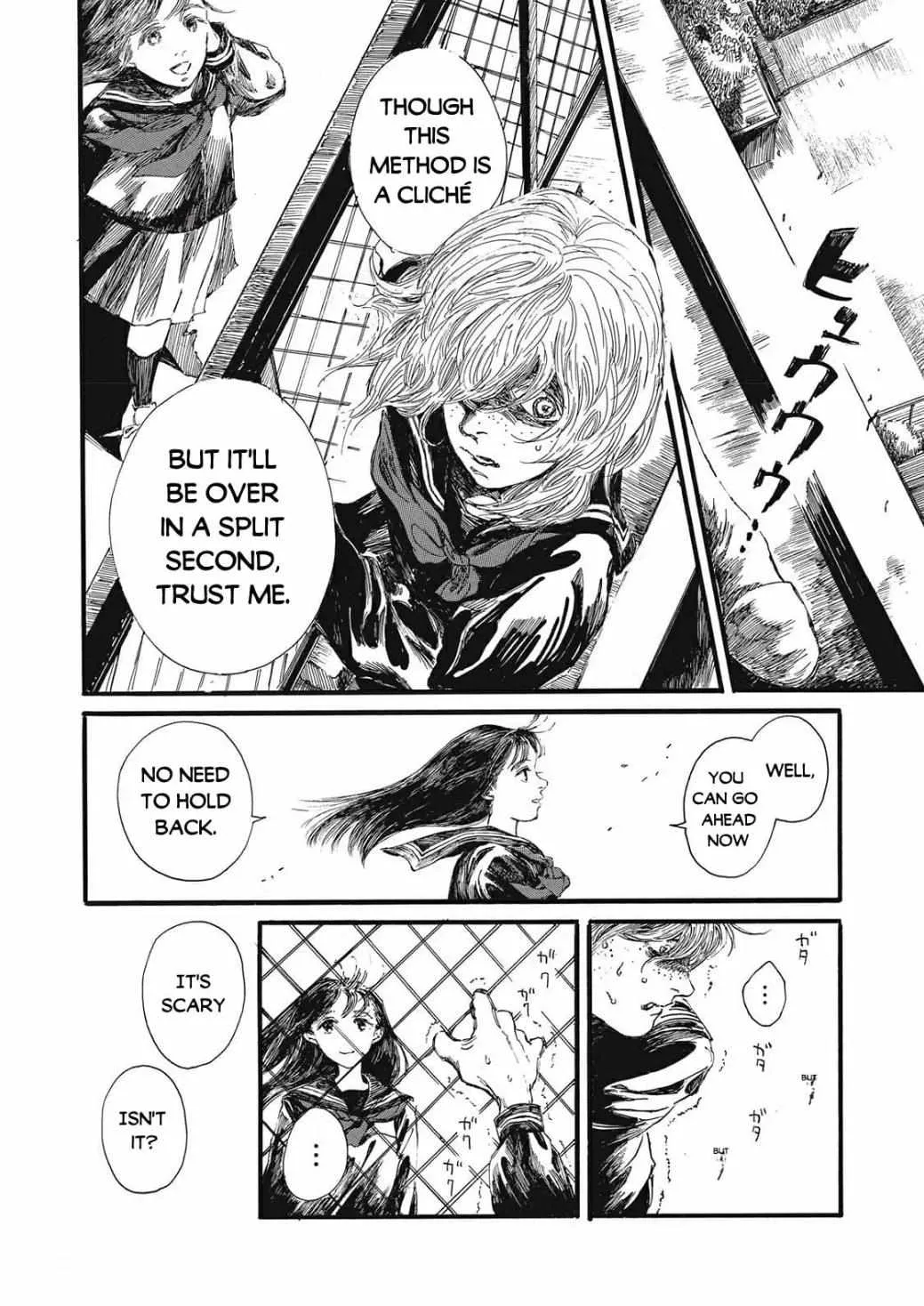 The Monster in My Womb Chapter 3 page 2 - 