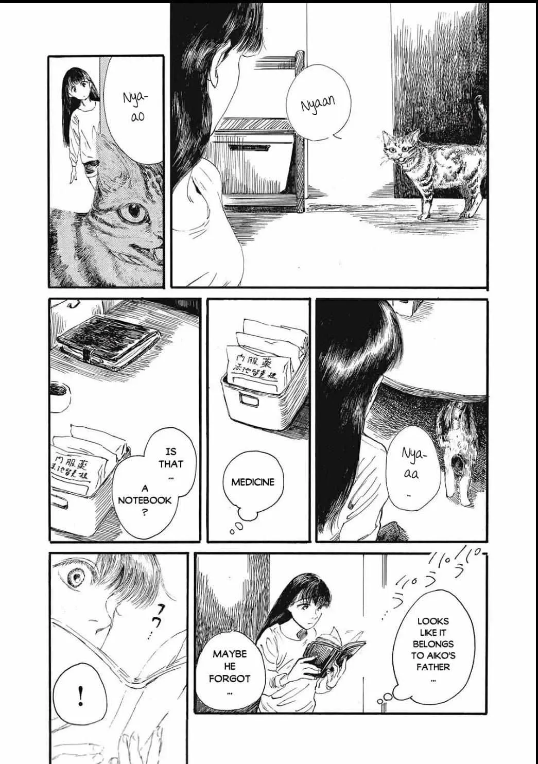 The Monster in My Womb Chapter 3 page 17 - 