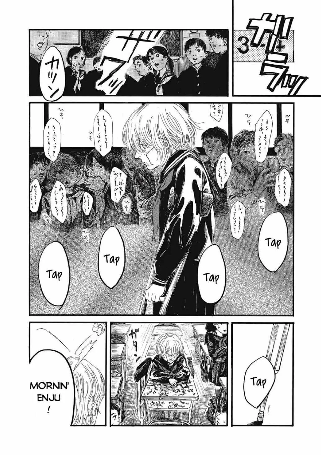 The Monster in My Womb Chapter 4 page 2 - 