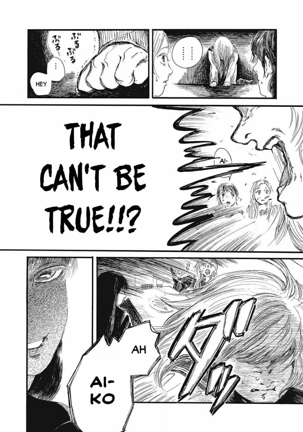 The Monster in My Womb Chapter 4 page 13 - 