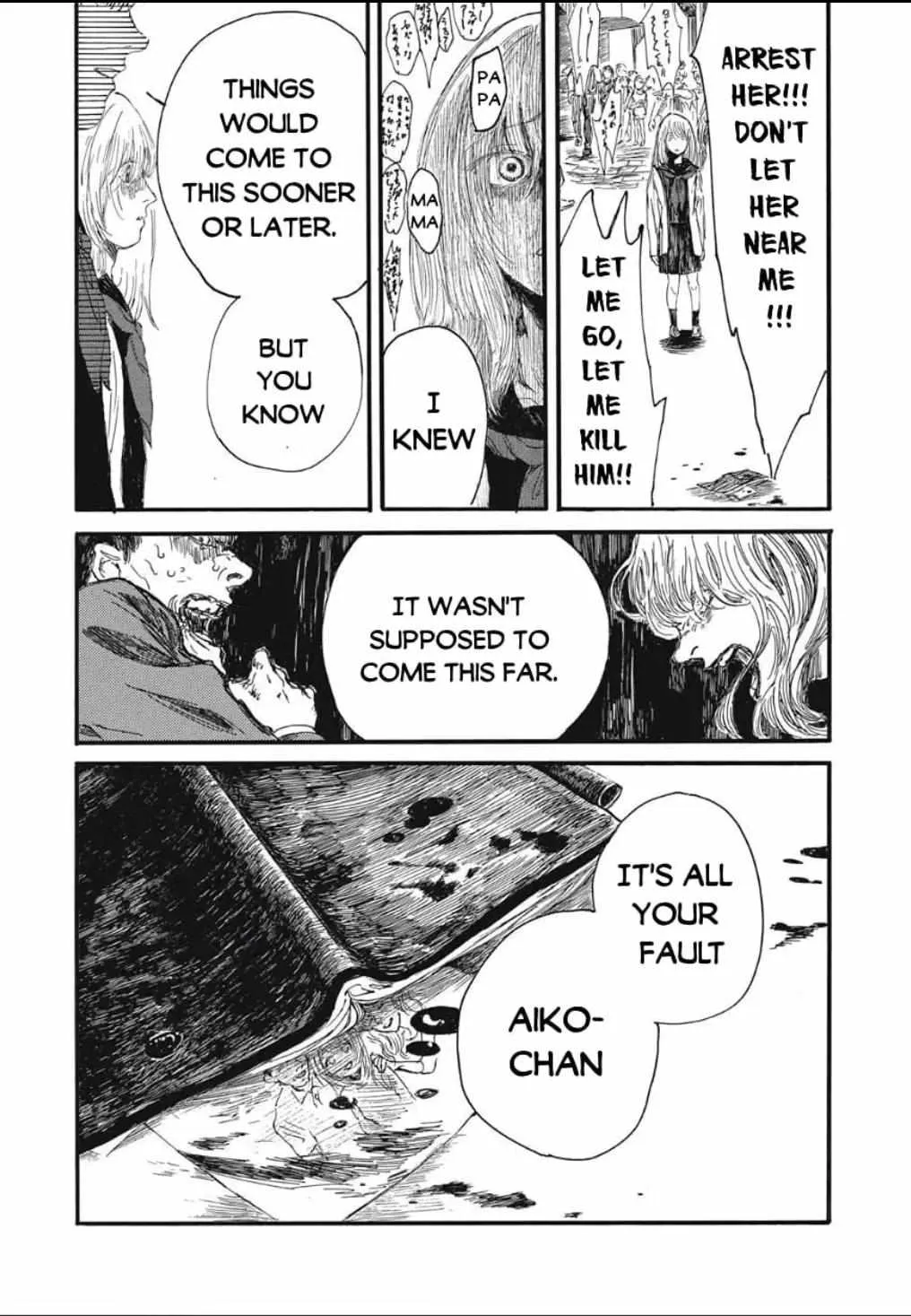 The Monster in My Womb Chapter 5 page 13 - 