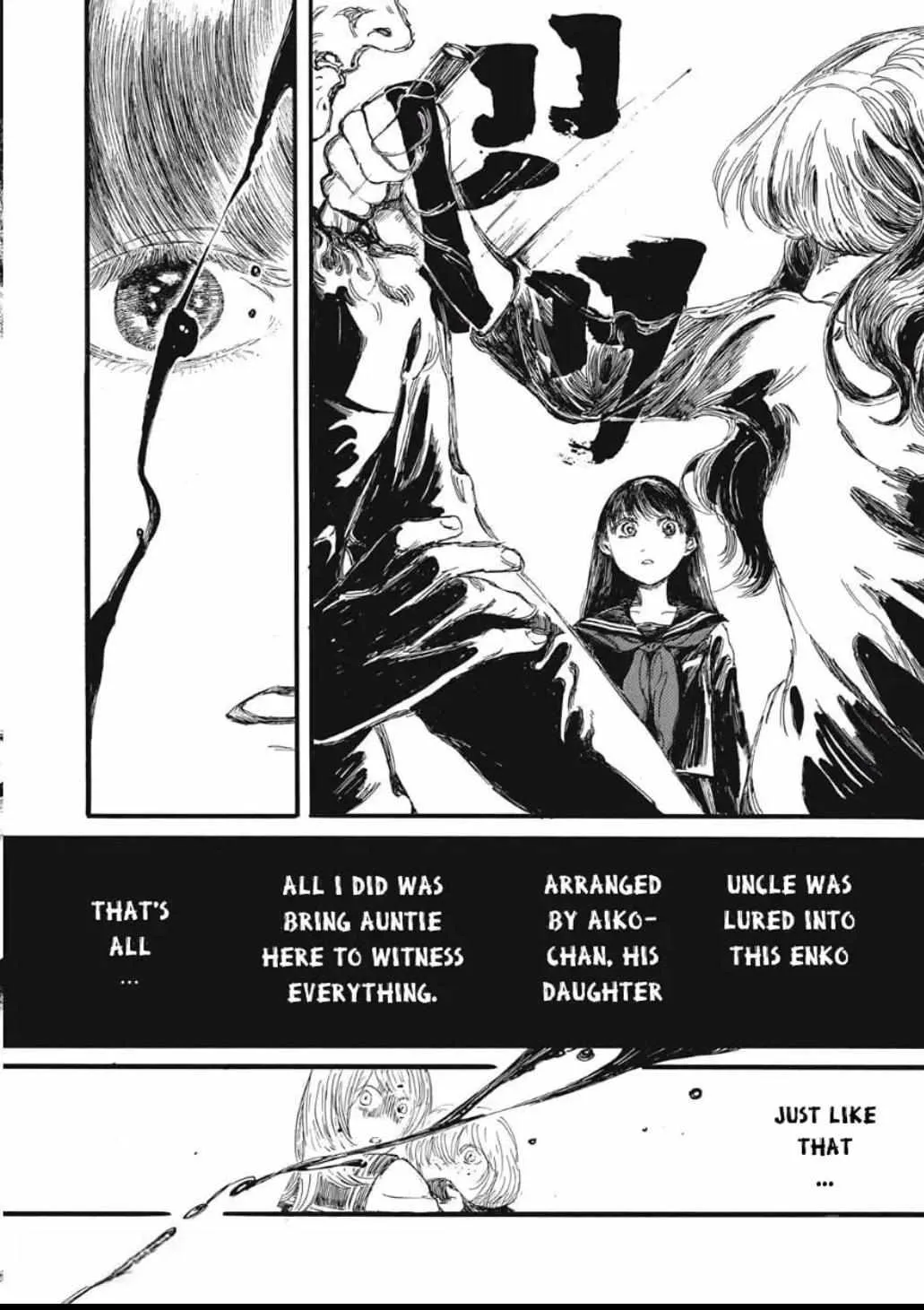 The Monster in My Womb Chapter 5 page 8 - 