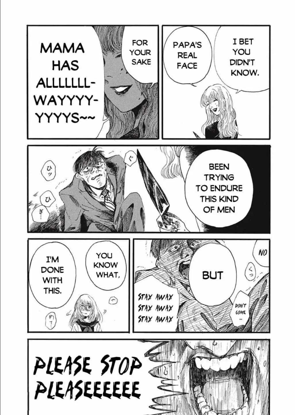 The Monster in My Womb Chapter 5 page 10 - 