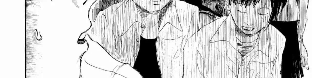 The Monster in My Womb Chapter 6 page 21 - 