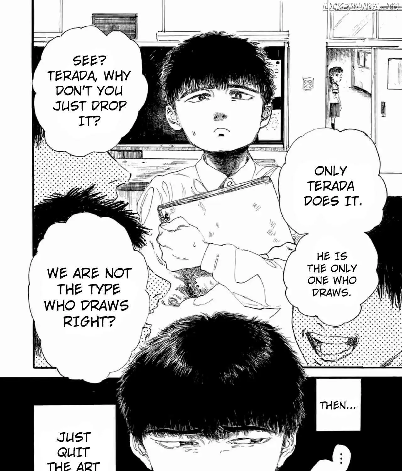 The Monster in My Womb Chapter 6 page 4 - 