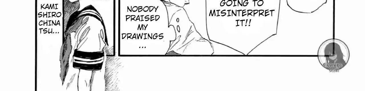 The Monster in My Womb Chapter 6 page 33 - 