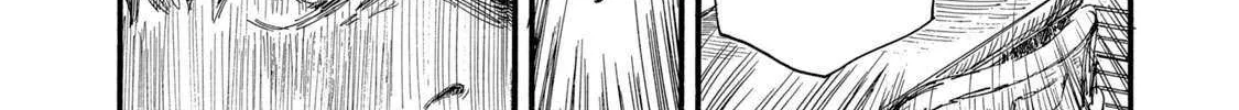 The Monster in My Womb Chapter 7 page 12 - 