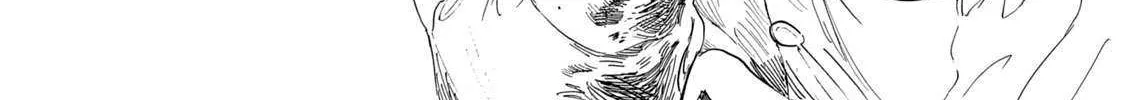 The Monster in My Womb Chapter 7 page 10 - 
