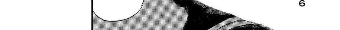 The Monster in My Womb Chapter 8 page 12 - 