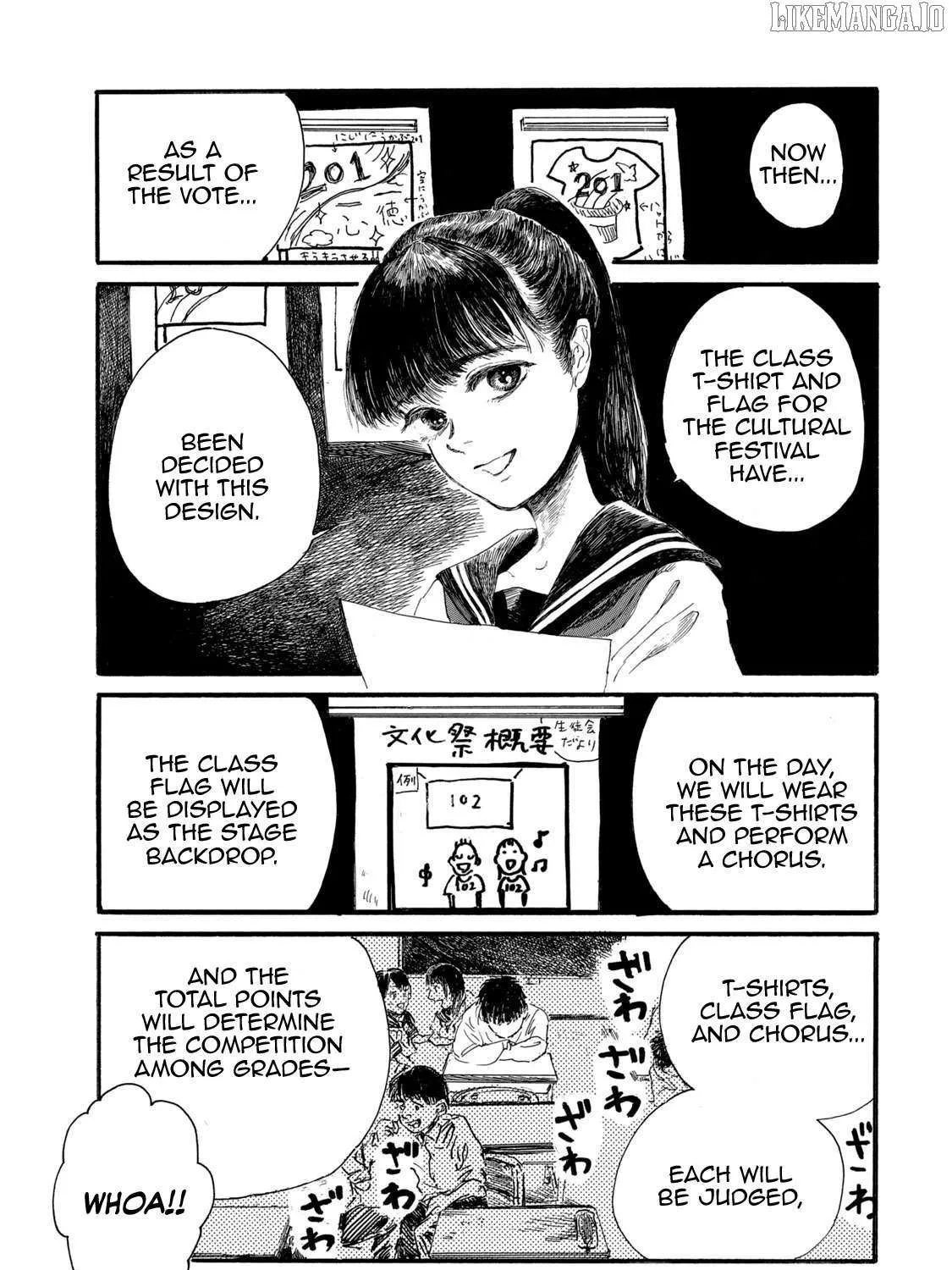 The Monster in My Womb Chapter 8 page 5 - 