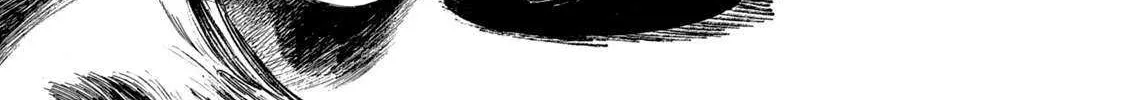 The Monster in My Womb Chapter 8 page 52 - 
