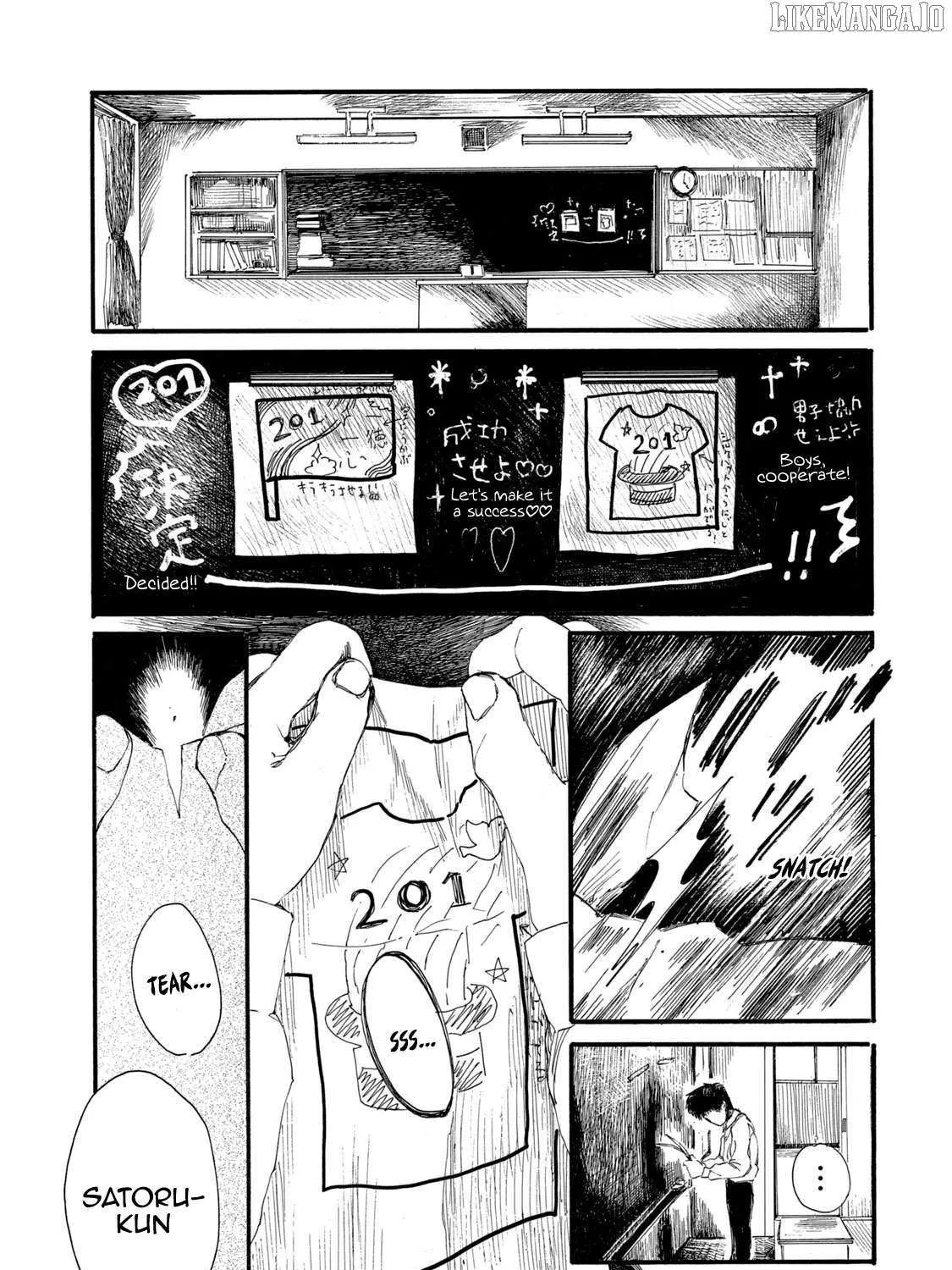The Monster in My Womb Chapter 8 page 9 - 