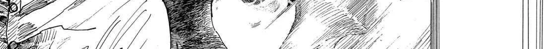 The Monster in My Womb Chapter 9 page 4 - 