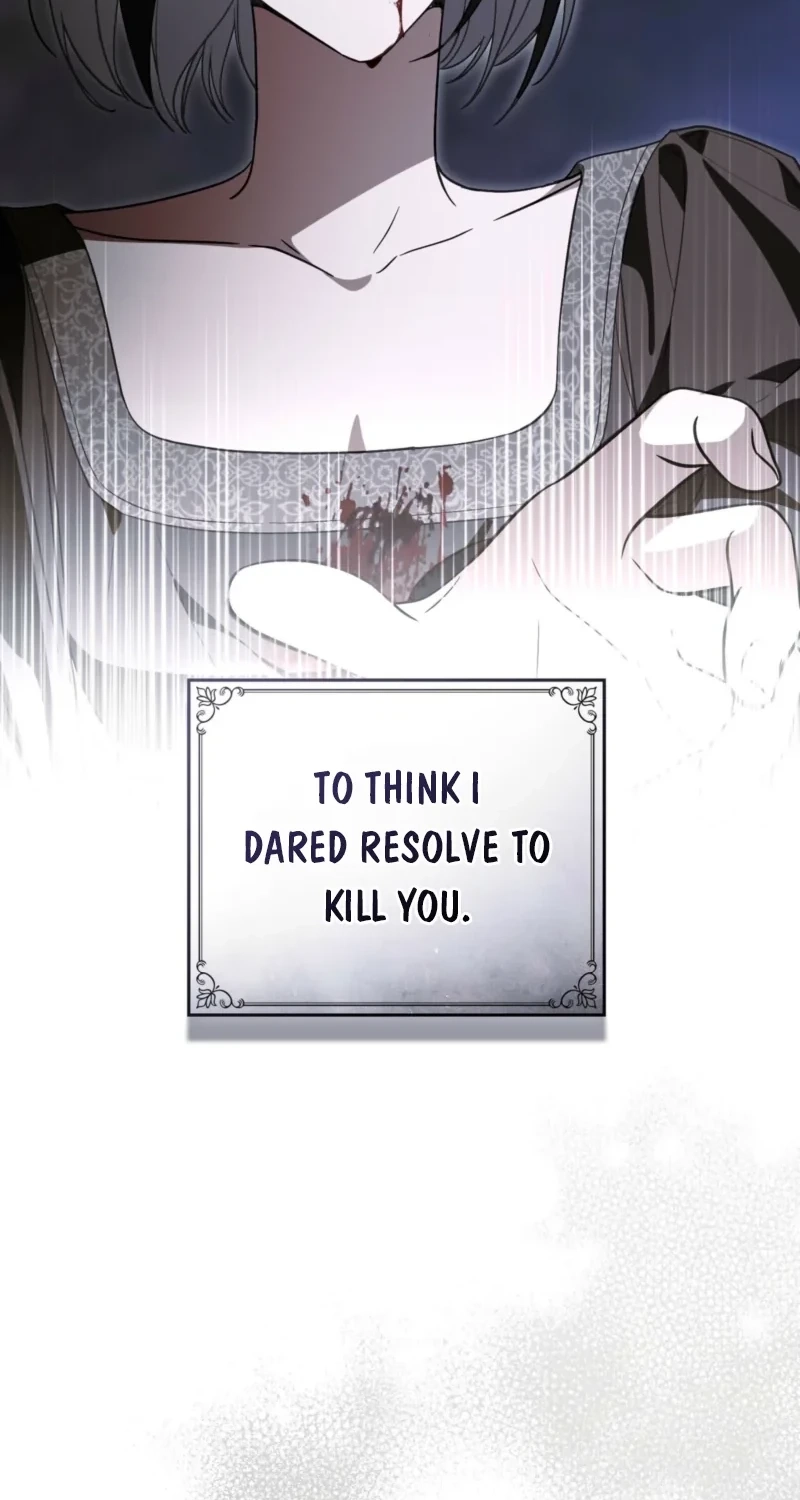The Monster Lady and the Paladin Chapter 79 page 17 - 