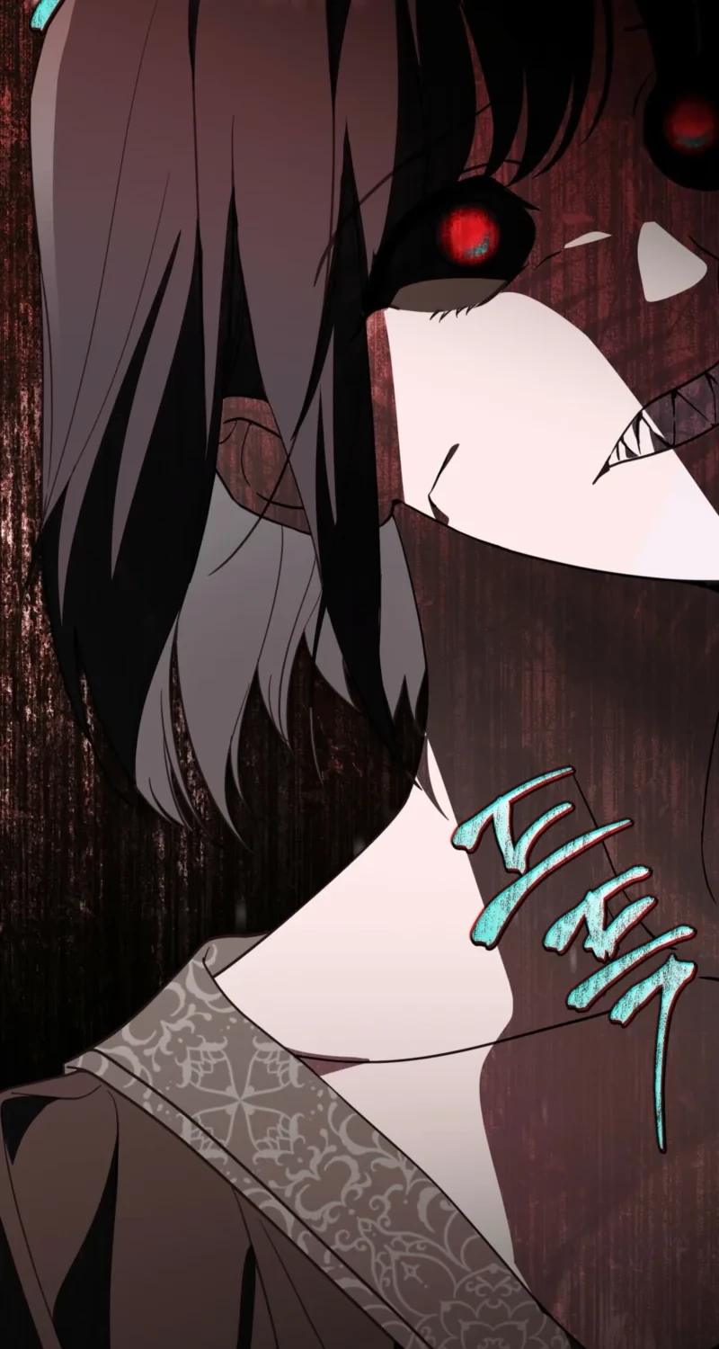 The Monster Lady and the Paladin Chapter 79 page 33 - 