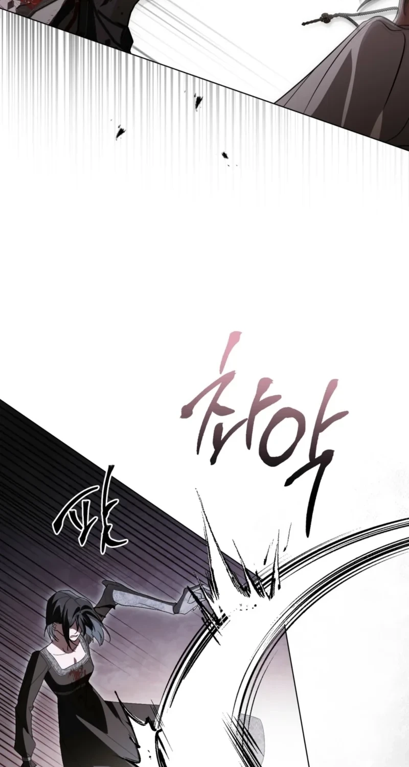 The Monster Lady and the Paladin Chapter 79 page 50 - 