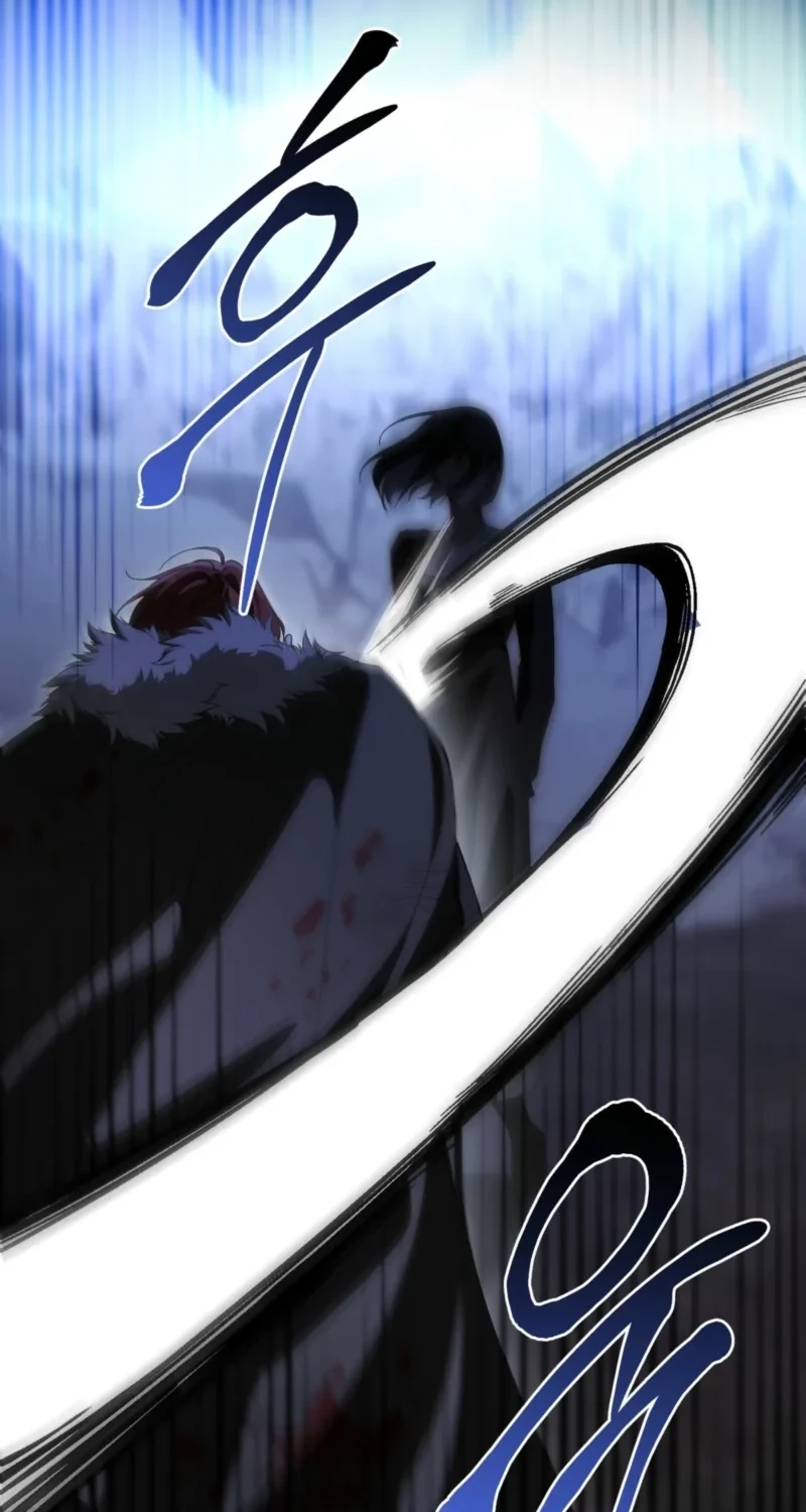The Monster Lady and the Paladin Chapter 79 page 6 - 