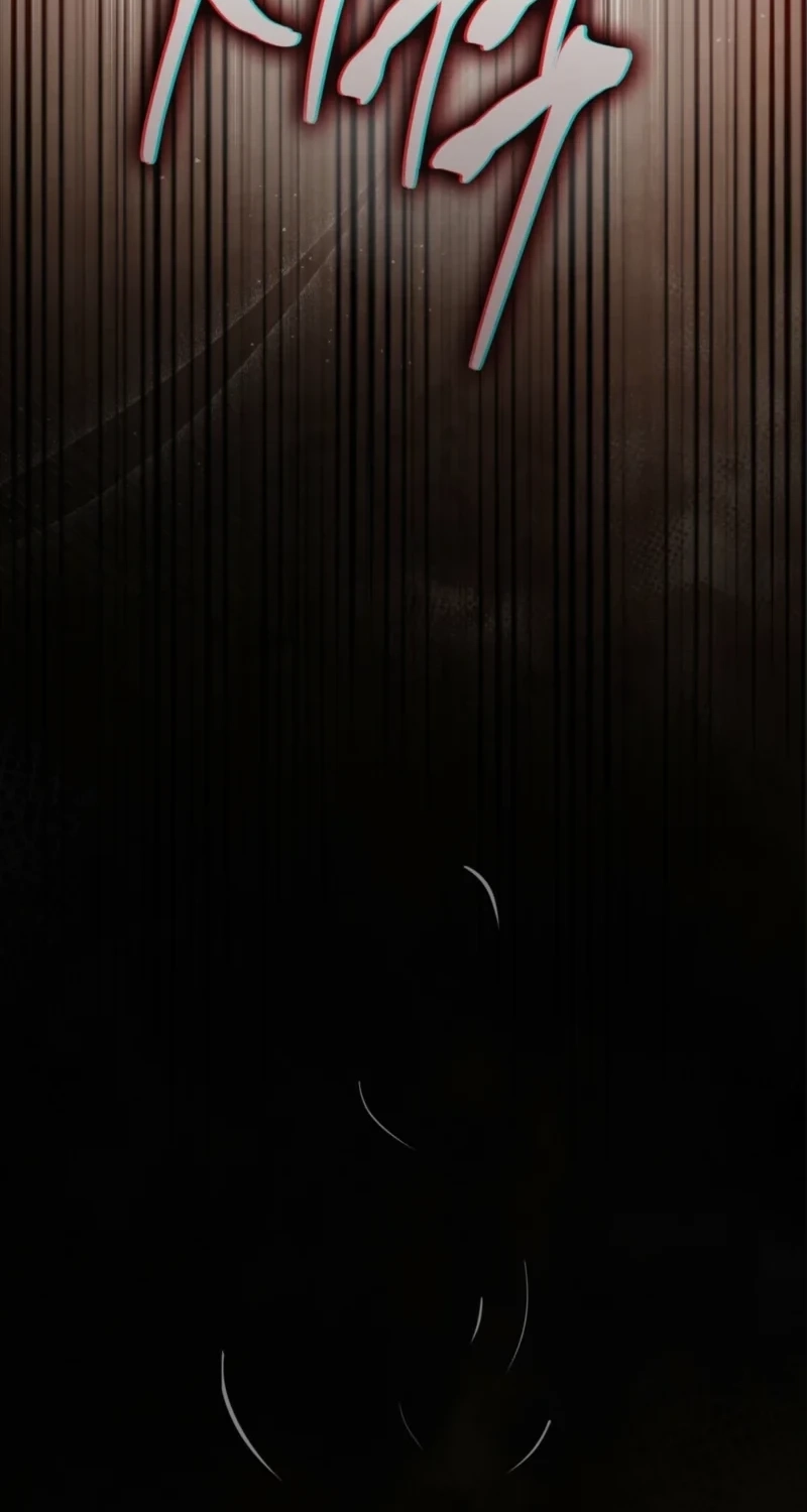 The Monster Lady and the Paladin Chapter 79 page 8 - 