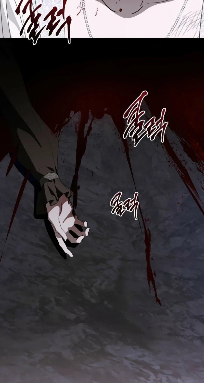 The Monster Lady and the Paladin Chapter 79 page 87 - 