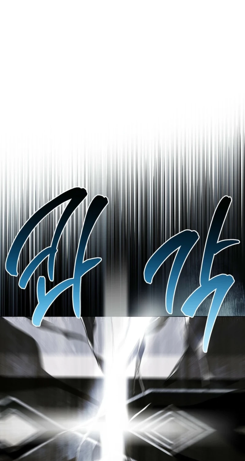 The Monster Lady and the Paladin Chapter 80 page 62 - 