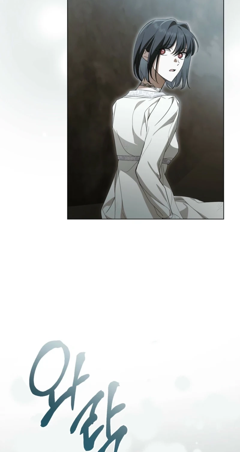The Monster Lady and the Paladin Chapter 80 page 73 - 