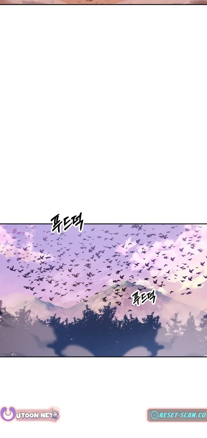 The Monstrous-Strength Lady Wants to Be Delicate Chapter 1 page 117 - 