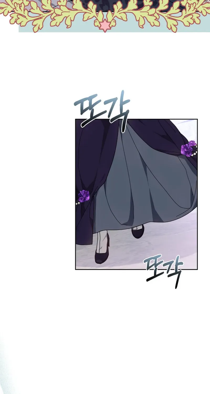 The Monstrous-Strength Lady Wants to Be Delicate Chapter 16 page 21 - 