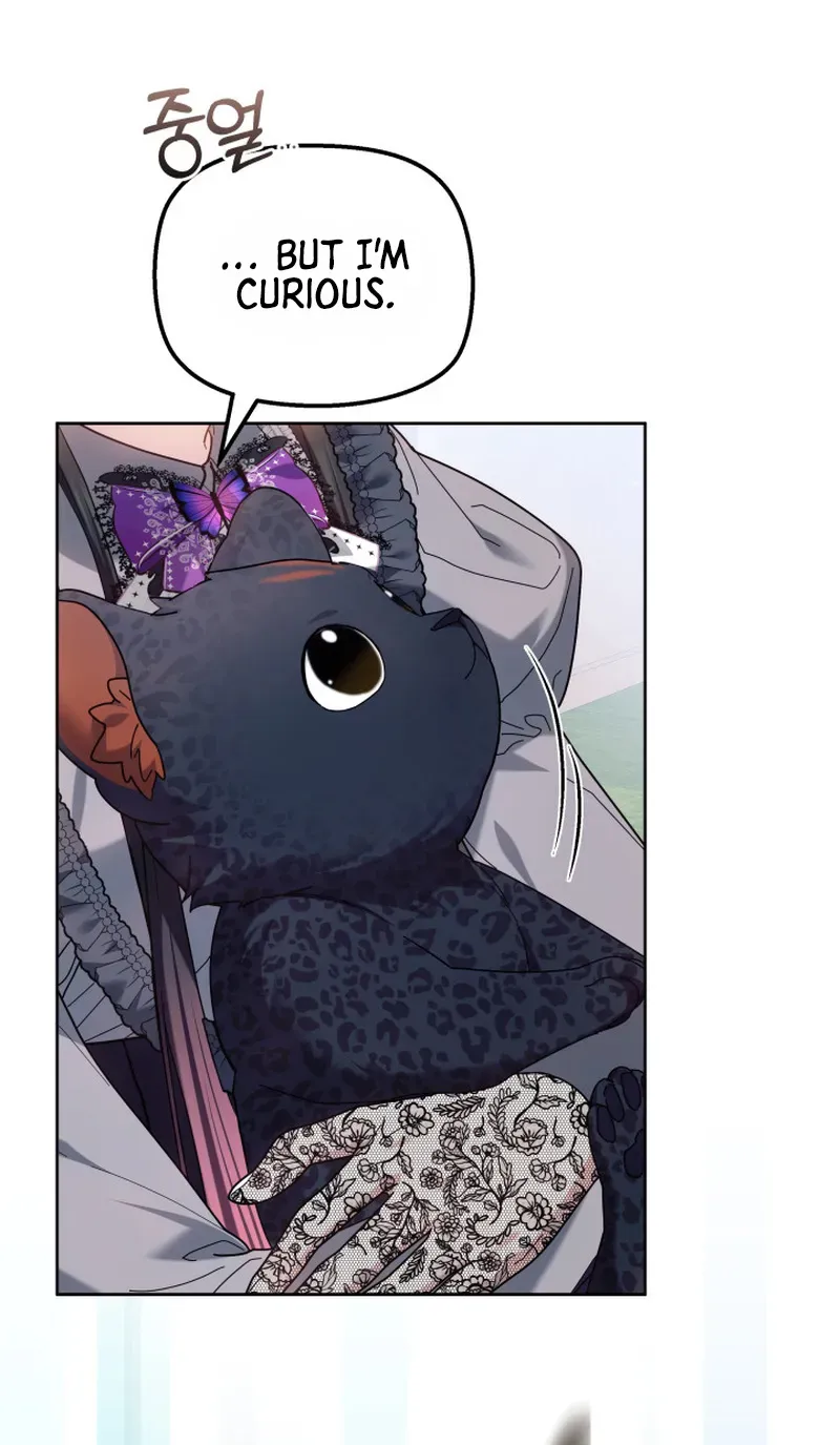 The Monstrous-Strength Lady Wants to Be Delicate Chapter 16 page 30 - 