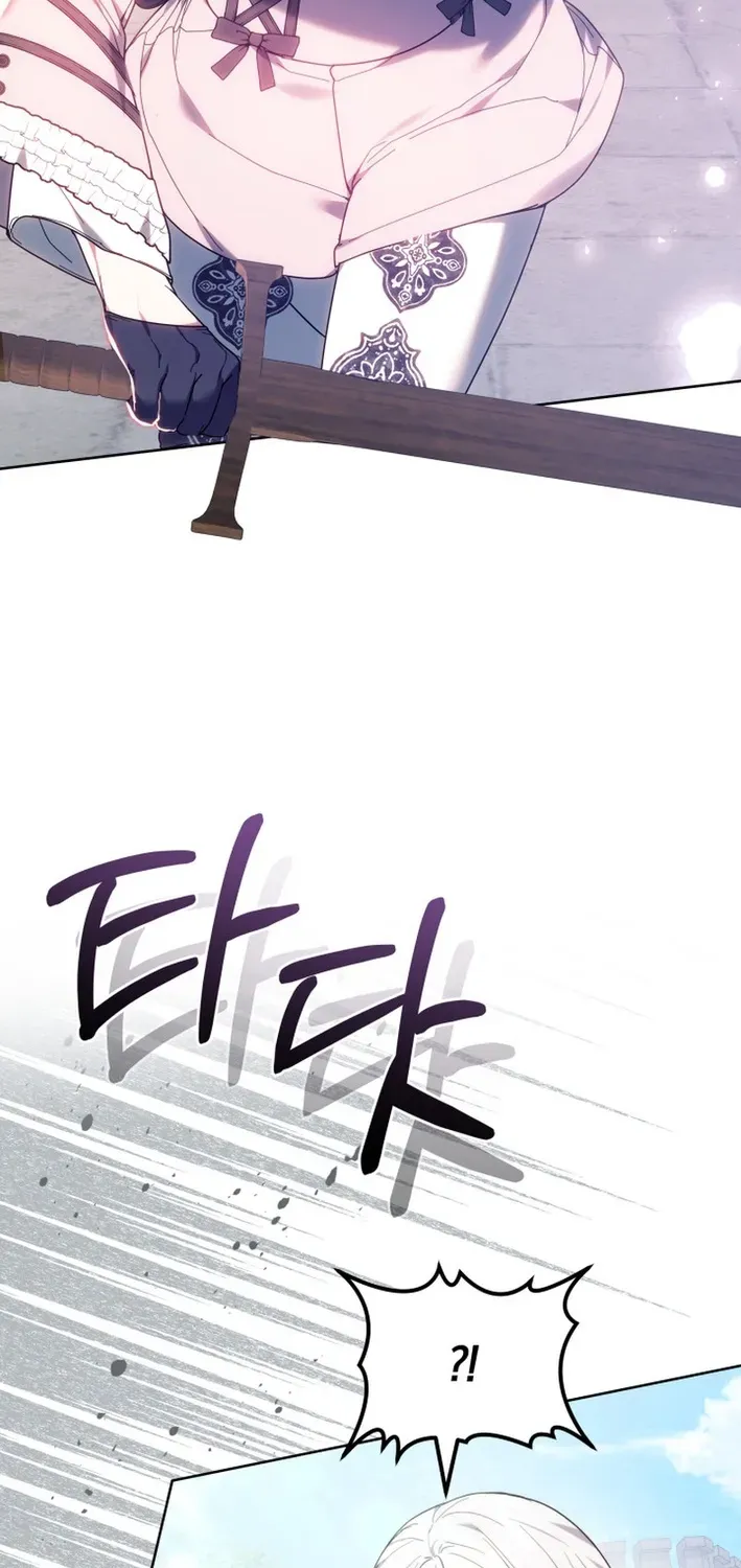 The Monstrous-Strength Lady Wants to Be Delicate Chapter 17 page 3 - 
