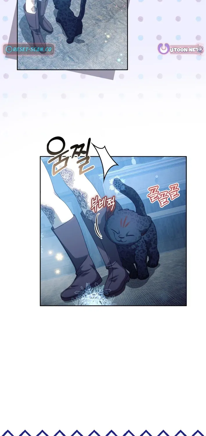 The Monstrous-Strength Lady Wants to Be Delicate Chapter 19 page 64 - 