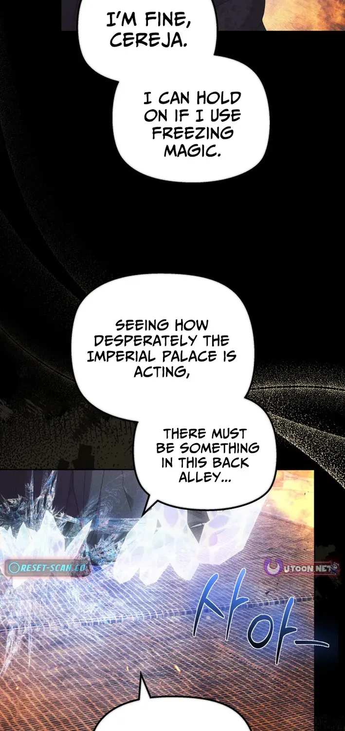 The Monstrous-Strength Lady Wants to Be Delicate Chapter 19 page 73 - 