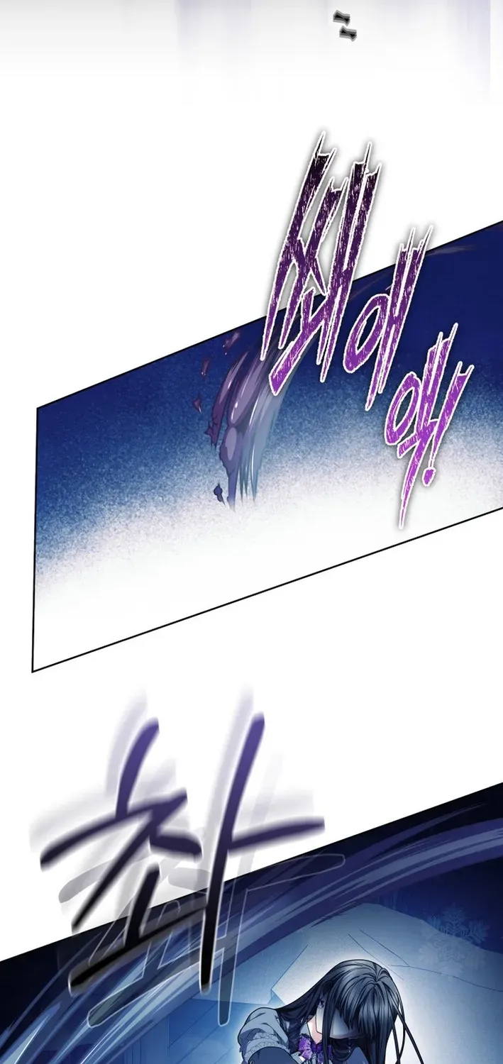 The Monstrous-Strength Lady Wants to Be Delicate Chapter 19 page 9 - 