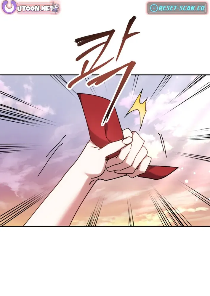 The Monstrous-Strength Lady Wants to Be Delicate Chapter 2 page 28 - 