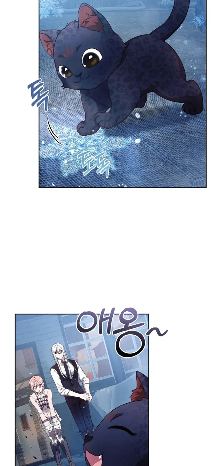 The Monstrous-Strength Lady Wants to Be Delicate Chapter 20 page 8 - 
